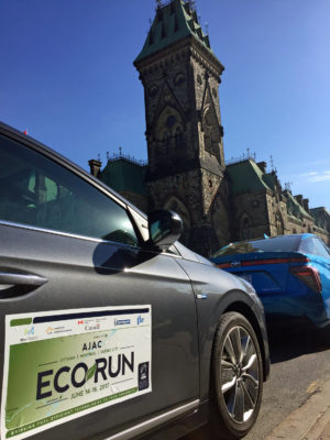 2017 EcoRun