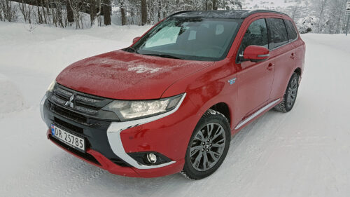 2018 Mitsubishi Outlander PHEV