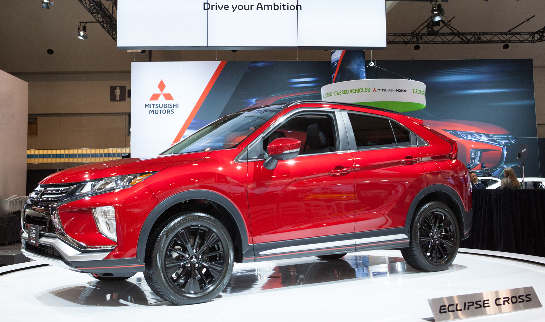 Mitsubishi: At the Cross(over)roads to the Future- vicariousmag.com