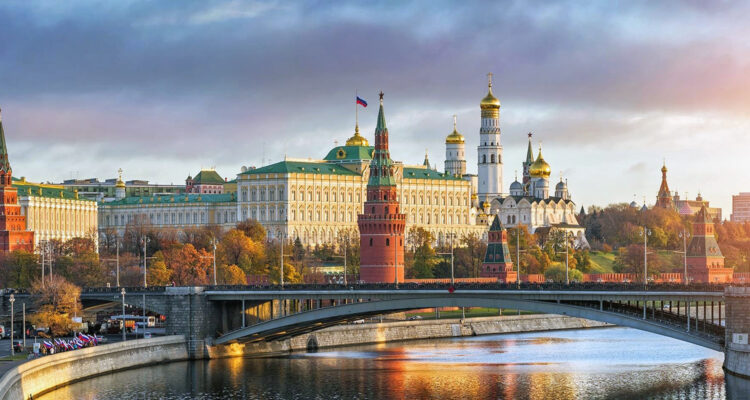 The City of Moscow