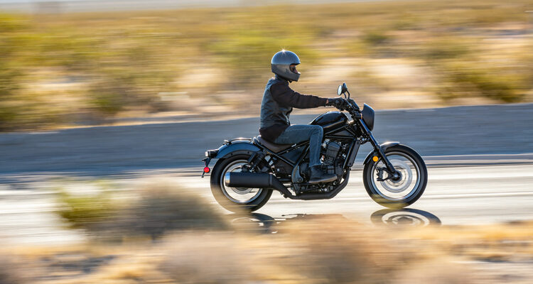 2021 Honda Rebel 1100