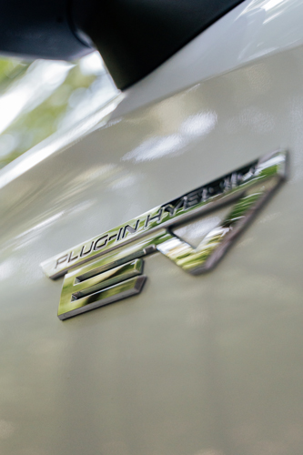 2023-Mitsubishi-Outlander-PHEV-logo