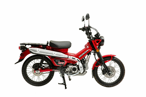 2023_Honda_Trail125